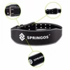 Leather weightlifting belt, 120 cm SPRINGOS