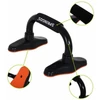 Push-up support, 24 cm SPRINGOS