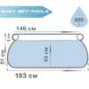 Intex Easy pool body (Set-up pool) 183×51 cm  - 28101 - S-Sport.store