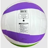 Beach Volleyball MIKASA BV543C – FIVB-S-Sport