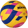 Competition water polo ball MIKASA WP550C - S-Sport.store
