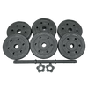 S-SPORT 15 kg Black Cement Dumbbell Set