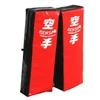 Dupla alkarpajzs, 45x15x8 cm KENSHO-Sportsarok