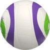 Beach Volleyball MIKASA BV543C – FIVB