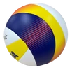 Beach volleyball, FIVB match ball (BV550C-WYBR) replica, MIKASA BV552C-WYBR - S-Sport.store