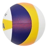 Beach volleyball, FIVB match ball (BV550C-WYBR) replica, MIKASA BV552C-WYBR - S-Sport.store