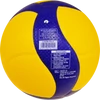 Competition Volleyball MIKASA V200W-S-Sport