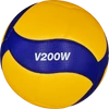Competition Volleyball MIKASA V200W-S-Sport