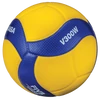 Competition Volleyball, Outdoor/Indoor MIKASA V300W – FIVB