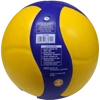 School competition volleyball, MIKASA School Pro V333W - S-Sport