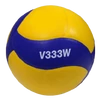 School competition volleyball, MIKASA School Pro V333W - S-Sport