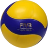 School competition volleyball, MIKASA School Pro V333W - S-Sport
