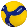 Volleyball, school (indoor), lightweight MIKASA V345W-S-Sport