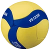 Soft volleyball, school (indoor), MIKASA VS123W-S-Sport