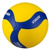 Volleyball, school (indoor) MIKASA SKV5