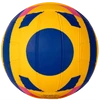 Competition water polo ball MIKASA WP550C