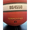 Basketball, size 7 MOLTEN B7G4550 - S-Sport