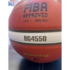 Basketball, size 7 MOLTEN B7G4550 - S-Sport