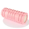 SMR Pink, EVA massage roller 33 cm S-SPORT COLOR