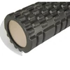 SMR Black, EVA massage roller 33 cm S-SPORT COLOR