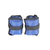 S-SPORT Wrist and Ankle Weights 2×0.5 kg, Blue - S-Sport.store