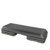 S-SPORT Aerobic Stepper for GYM use