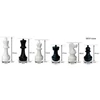 31 cm outdoor chess set