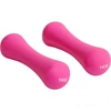 Kézisúlyzó 2×1 kg, neopren S-SPORT 1687 - SportSarok