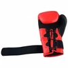 Boxing gloves, 12 ounce - Adidas Hybrid 250