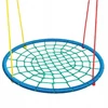 Nest price, 100 cm S-SPORT