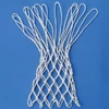 Vinex School Basketball Net, 4 mm