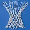 Vinex Competition basketball net, 6 mm