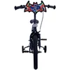 Volare Batman Kids' Bike, 16 inches - S-Sport