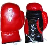 Boxing gloves, child KENSHO