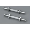 S-SPORT Threaded Regular Weight Lifting Barbell Bar With Collars