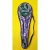 Badminton racket BOKAI SPORTS BK-205