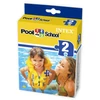Pool Swim Vest INTEX 58660