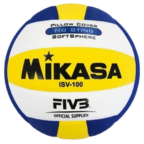  Volleyball MIKASA ISV-100 - S-Sport.store