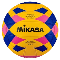 Competition water polo ball MIKASA WP550C - S-Sport.store