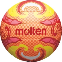 Beach-Volleyball Molten V5B1502 Orange - S-Sport