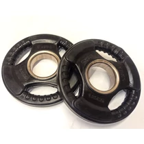 S-SPORT 2×1,25 kg Black Rubber-coated Weight Plate, 51 mm 