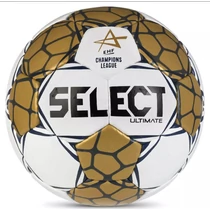 Competition Handball Select Ultimate EHF Champions League V24 white/gold size 2 - S-Sport