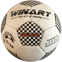 Synthetic leather football, size 5 WINART COLLEGE WHITE/BLACK