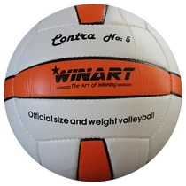 Volleyball WINART CONTRA ORANGE