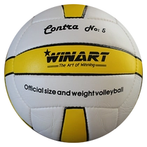 Volleyball WINART CONTRA YELLOW