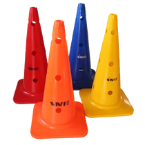Marker cone, 45 cm WINART