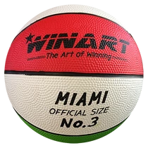 Mini kosárlabda, 3-s méret WINART MIAMI - SportSarok