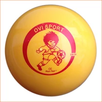Kindergarten football, size 4 PLASTO