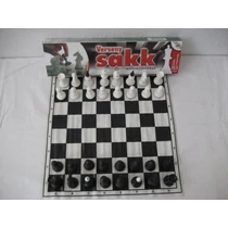 Competition with chess mill game - 717720