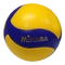 School competition volleyball, MIKASA School Pro V333W